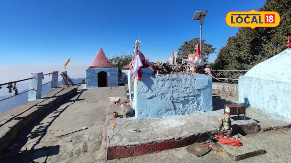 नैनीताल के पास छिपा अनोखा खजाना, 3 KM ट्रेक के बाद मिलेगा पहाड़ों का शानदार नजारा, जानें