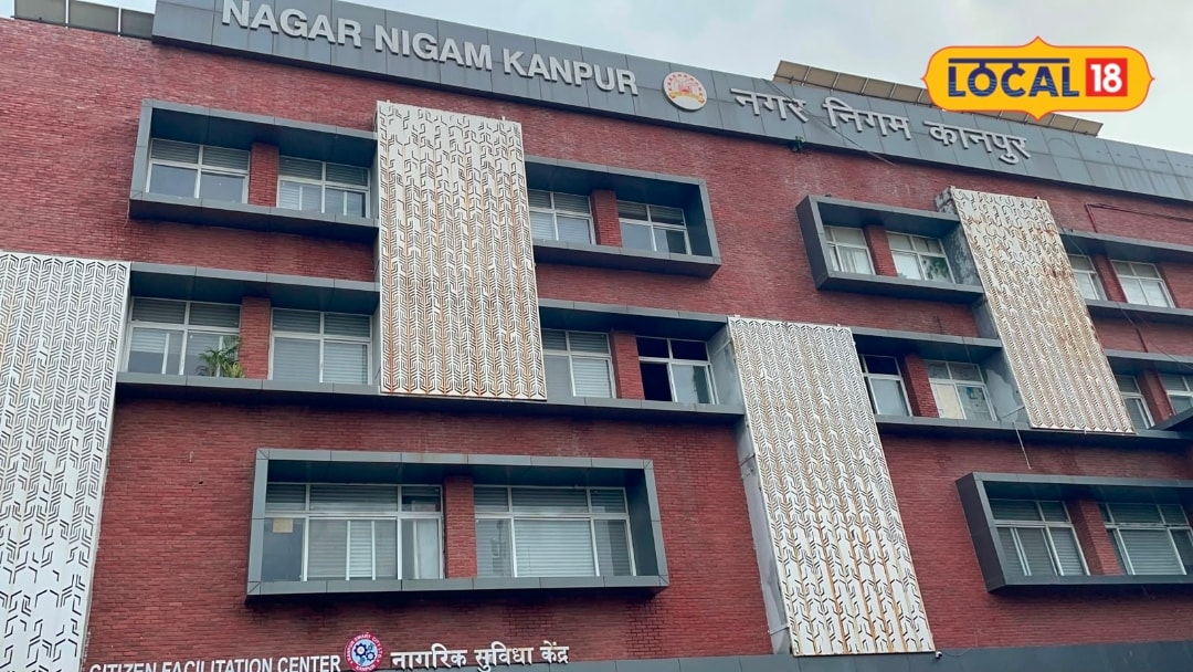 कानपुर नगर निगम टेंडर घोटाला 100 करोड़ के टेंडर रद्द 7 फर्म ब्लैकलिस्ट 6 मुकदमे दर्ज 2 ठेकेदार गिरफ्तार सीएम की सख्ती से खुली पोल
