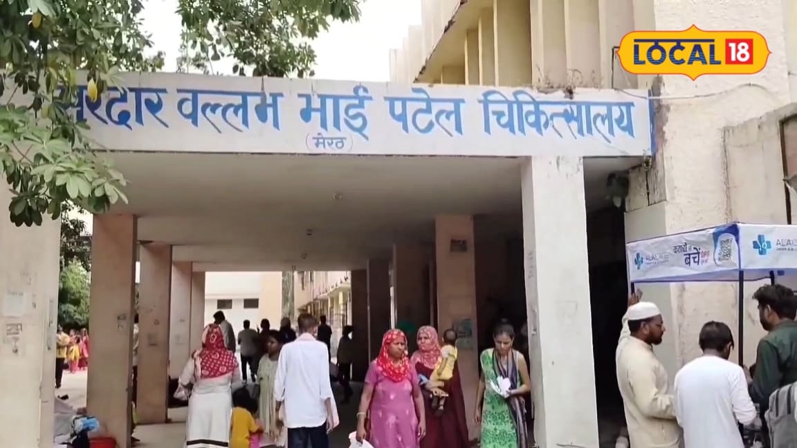 मेरठ में वायरल बुखार का प्रकोप बढ़ा लाला लाजपत राय मेडिकल कॉलेज में मरीजों की भीड़ जानें लक्षण व बचाव के उपाय