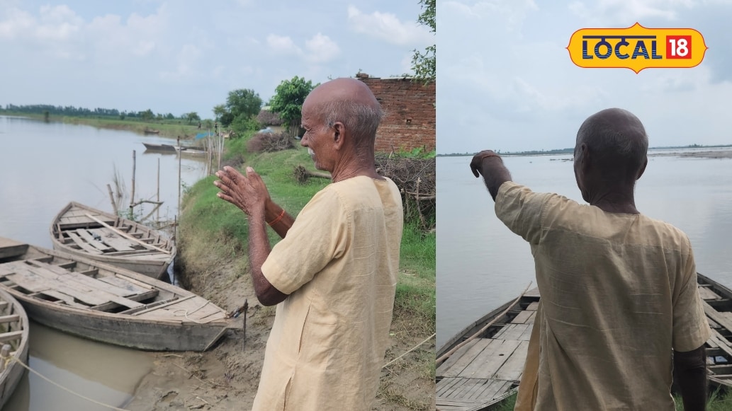 बहराइच: 75 साल के राम समूच की 25 साल से एक ही आस गंगा मैया मेरा खेत वापस दे दो घाघरा नदी के किनारे रोज करते हैं प्रार्थना