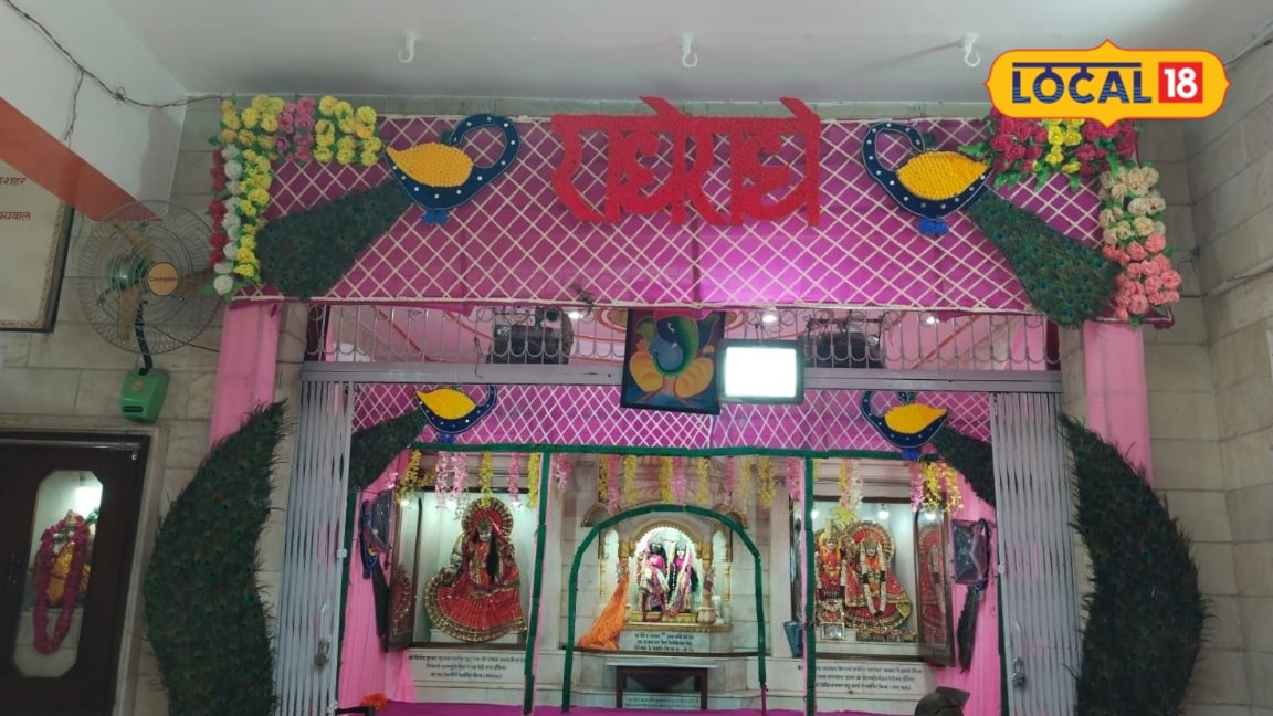जन्माष्टमी पर मेरठ के महाभारत कालीन मंदिरों में करें भगवान श्रीकृष्ण के दर्शन जानें हस्तिनापुर और परीक्षितगढ़ किला का महत्व