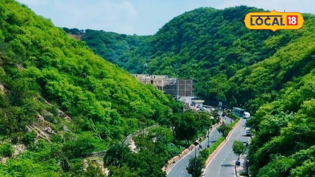 Jaipur News: बारिश के मौसम में ट्रेकिंग के लिए हैं जयपुर में ये ट्रेकिंग स्पॉट जहां उमड़ती हैं युवाओं की भीड़