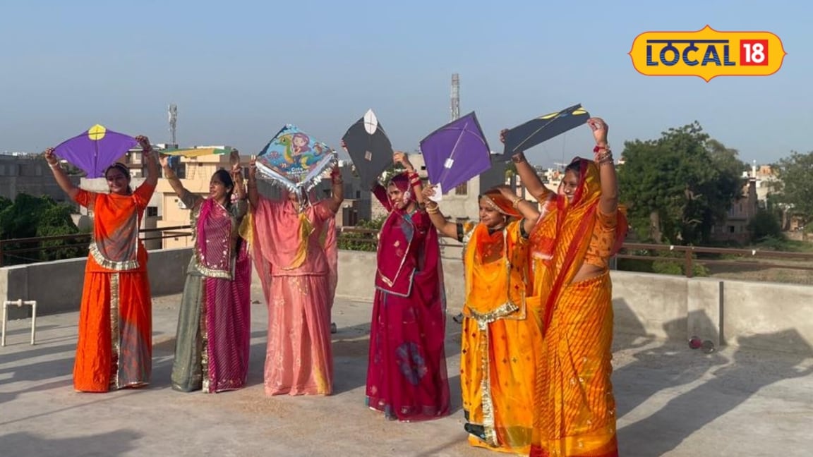 Jodhpur News: रक्षाबंधन पर जोधपुर में दिखा अनोखा नजारा राजस्थानी परिधानों में सजी महिलाओं ने उड़ाई पतंगें