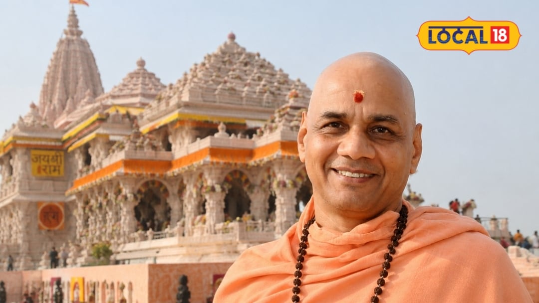 राम मंदिर ट्रस्ट की बैठक का आ गया एजेंडा, इन 10 मुद्दों पर होगी चर्चा, इस तारीख पर देशभर की टिकी निगाहें