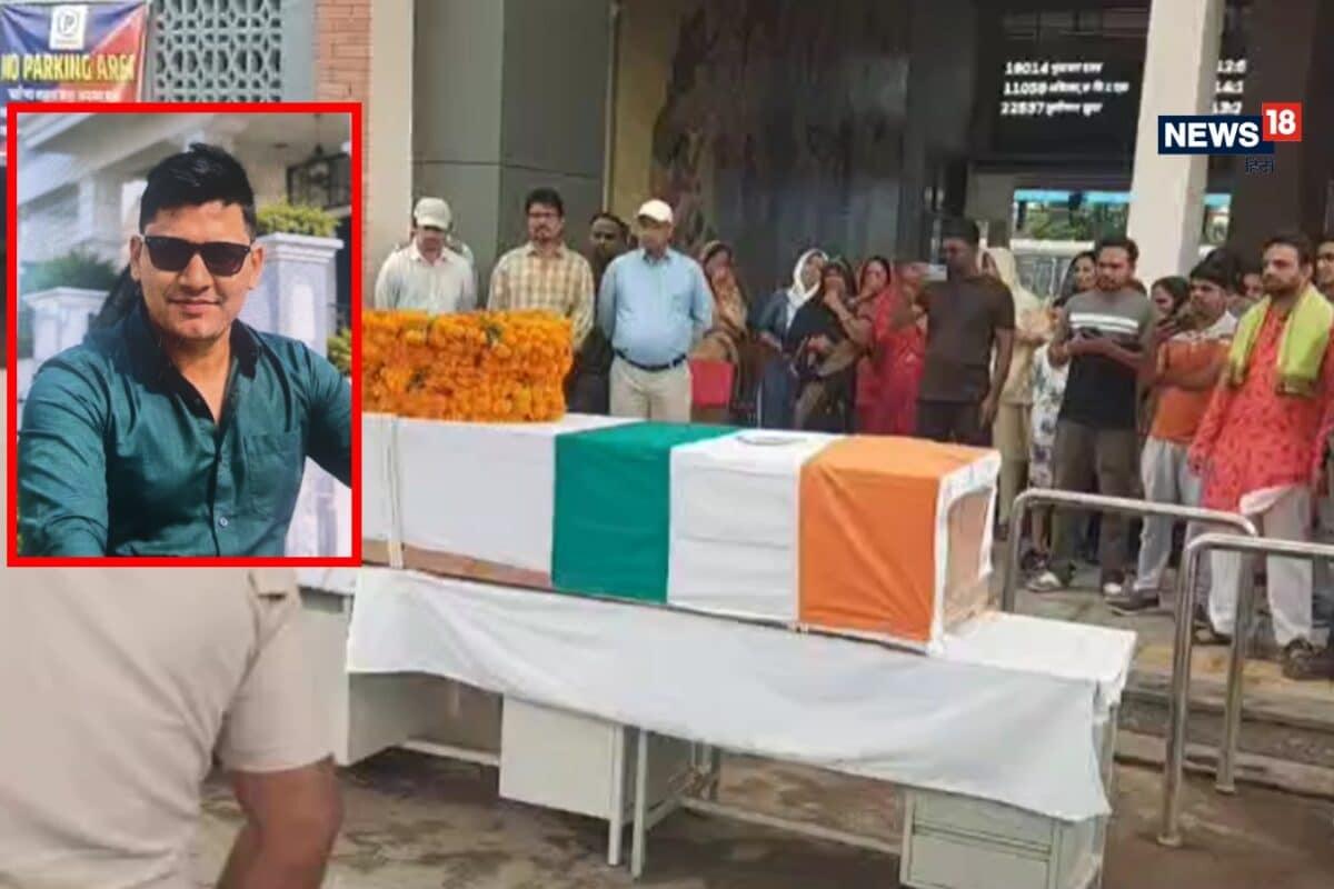 Harda: परिवार से दूर हरदा में ड्यूटी, प्लेटफॉर्म पर पैर फिसलने से गई लोकेश की जान; पीछे रह गए पत्नी-दो बच्चे