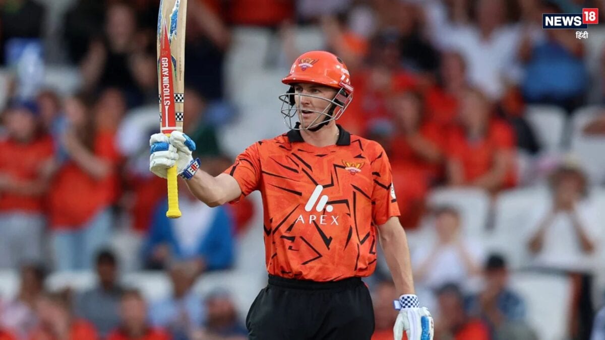 मेरे साथ बहुत गलत हुआ... IPL से 2 साल का बैन झेल हैरी ब्रूक ने तोड़ी चुप्पी, बताया शतक के बाद कैसे बर्बाद हुई थी उनकी बैटिंग!