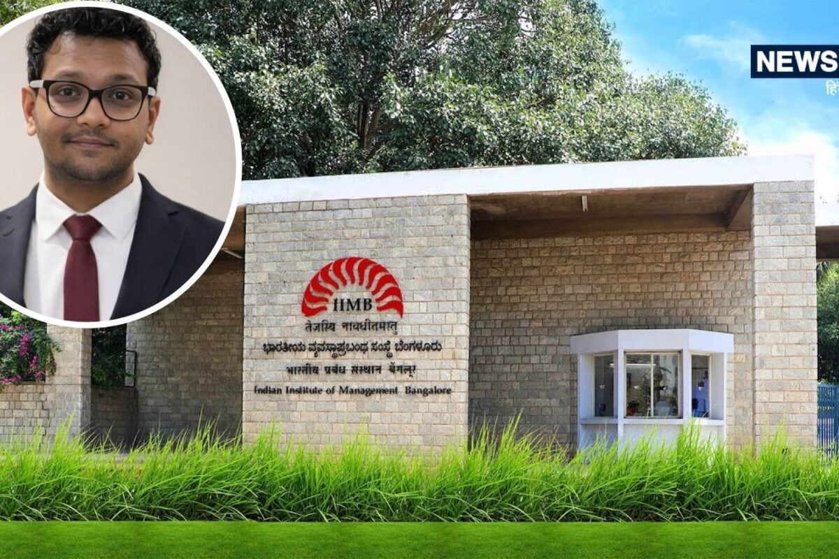 आईआईटी से बीटेक आईआईएम से एमबीए यूपीएससी के लिए ठुकरा दी थी लाखों की नौकरी