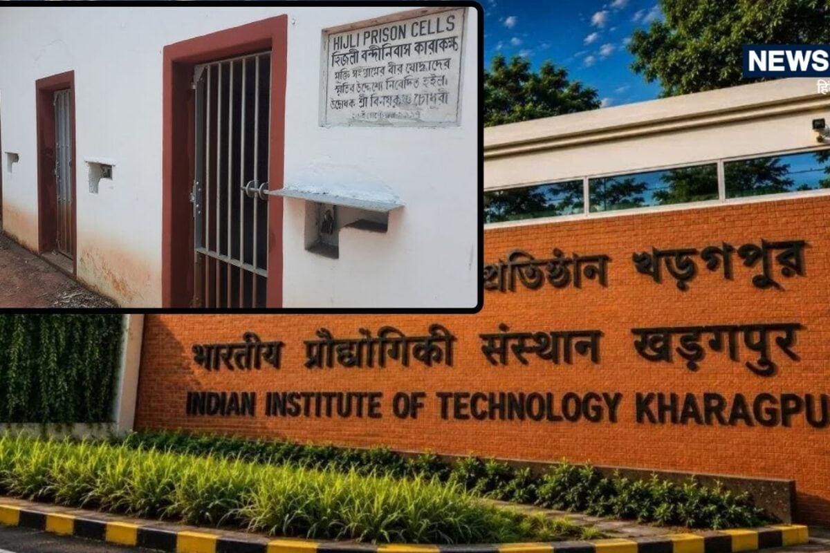 अंग्रेजों की खौफनाक जेल में लगी थी IIT की पहली क्लास बैरक में सिखाए गए थे टेक्निकल फॉर्मूले