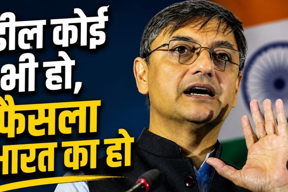 INDIA US Deal: अमेरिका से डील चाहिए, लेकिन देश की कीमत पर नहीं! संजीव सान्याल ने क्यों दी जल्दबाजी से बचने की सलाह?