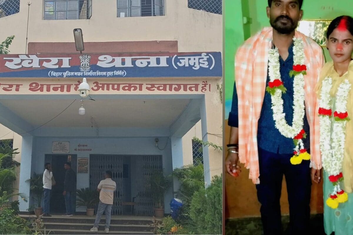 टोले के लड़के से लव मैरिज करने वाली बेटी का जीते जी अंतिम संस्कार, जमुई में परिवार ने पुतला जलाया, सिर मुंडवाकर तोड़े रिश्ते