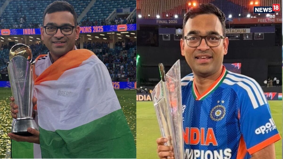 कौन हैं कमलेश जैन, जिनकी टीम इंडिया से अब होगी छुट्टी? गौतम गंभीर की रडार पर हैं कौन हैं कमलेश जैन, जिनकी टीम इंडिया से अब होगी छुट्टी? गौतम गंभीर की रडार पर हैं