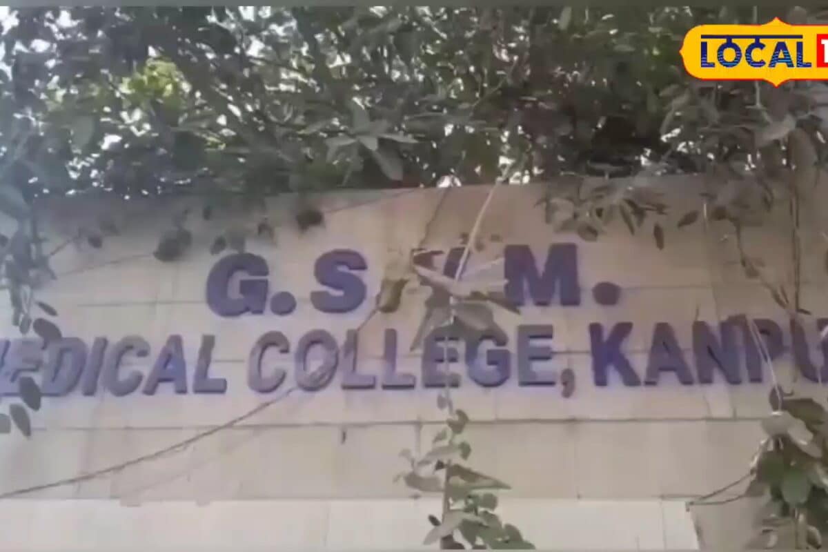 ENT की जटिल सर्जरी होगी आसान, कानपुर हैलट अस्पताल में आई 44 लाख की 4K माइक्रो डीब्राइडर मशीन, 18 जिलों के मरीजों को राहत