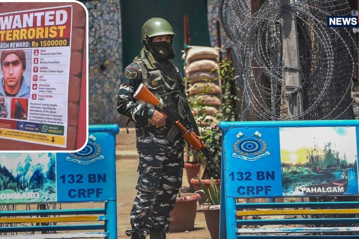 अब घाटी में बचा सिर्फ 1 लोकल आतंकी कौन है लतीफ भट जो बना सुरक्षा बलों के लिए सिरदर्द