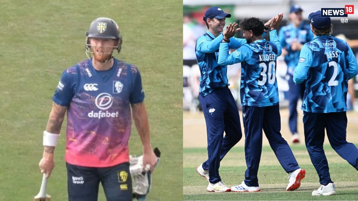 Kuldeep vs Ben Stokes: कुलदीप यादव के आगे बेन स्टोक्स की चालाकी फेल, अपने ही घर में शर्मनाक अंदाज में गंवाया विकेट Kuldeep vs Ben Stokes: कुलदीप यादव के आगे बेन स्टोक्स की चालाकी फेल, अपने ही घर में शर्मनाक अंदाज में गंवाया विकेट