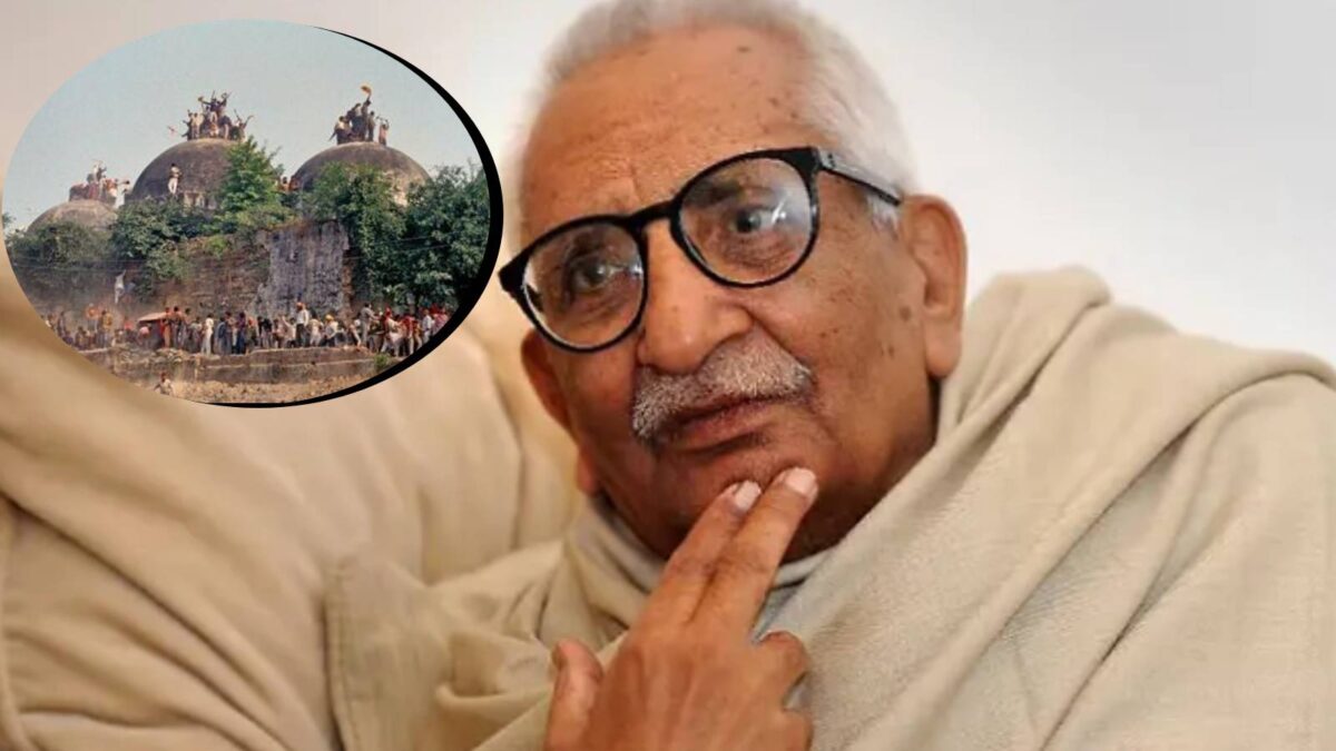 बाबरी मस्जिद जांच आयोग के अध्यक्ष जस्टिस लिब्रहान का निधन