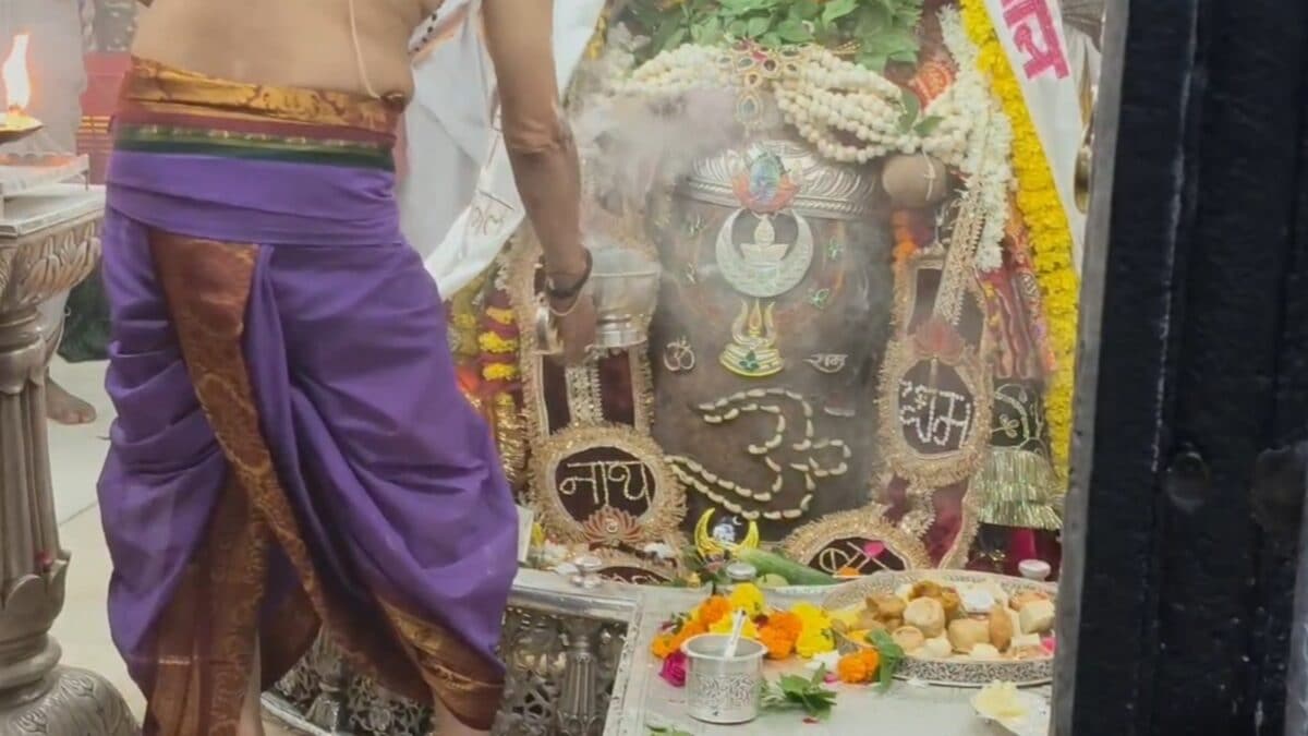 Mahakal Bhasma Aarti Live mahakal-bhasma-aarti-live