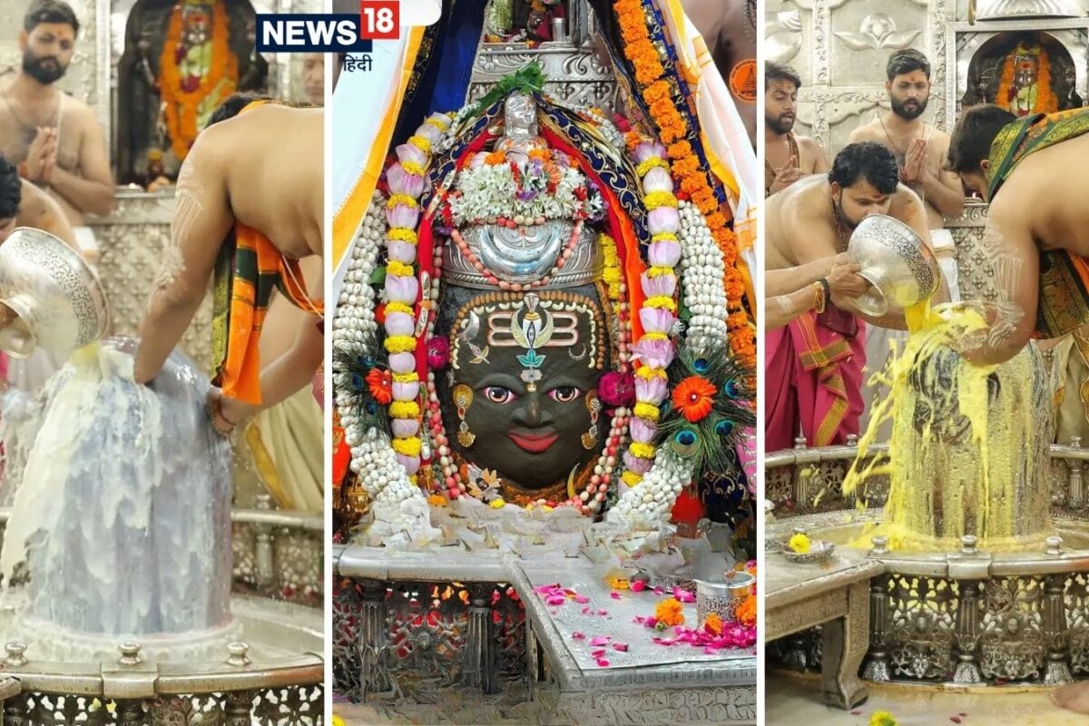 सावन के पहले सोमवार पर बाबा महाकाल का भांग से विशेष शृंगार केसर समेत इन चीजों से किया स्नान देखें तस्वीरें