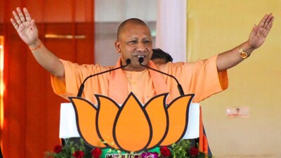 सीएम योगी आदित्यनाथ का फाइल फोटो..