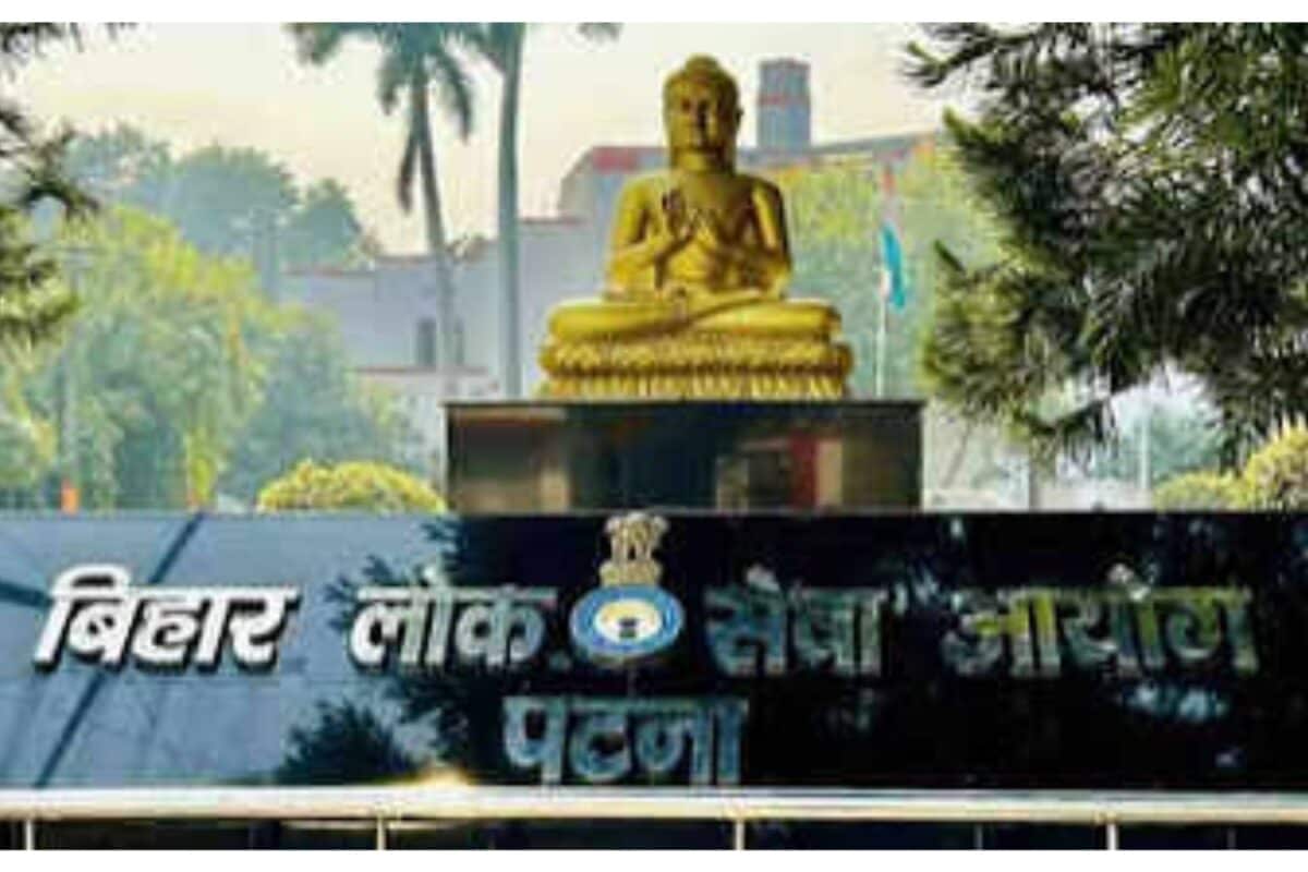 BPSC AEDO पेपर लीक: मुंबई के BARC से गिरफ्तार आरोपी रोशन पहुंचा पटना, पूछताछ में अहम खुलासे