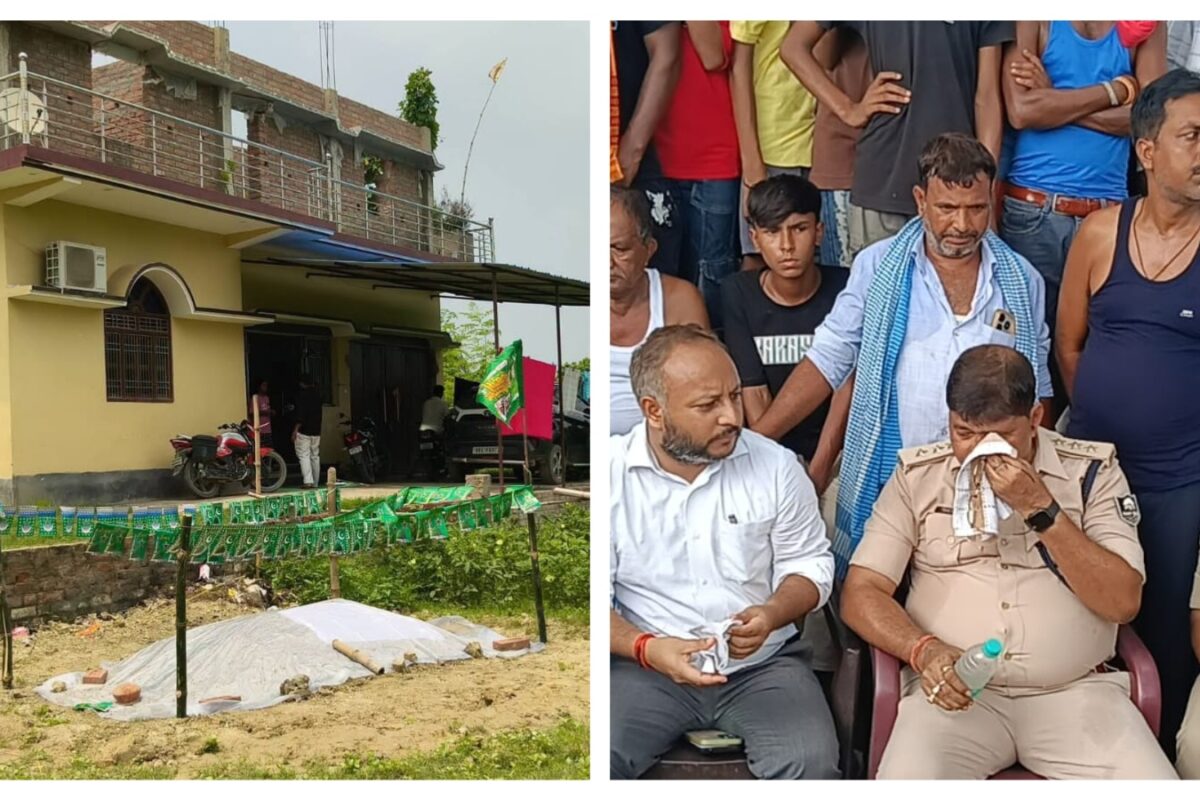 Chapra Burial Controversy: छपरा में अनोखा विवाद, घर के सामने शव दफनाने पर बवाल, जानें पूरा मामला