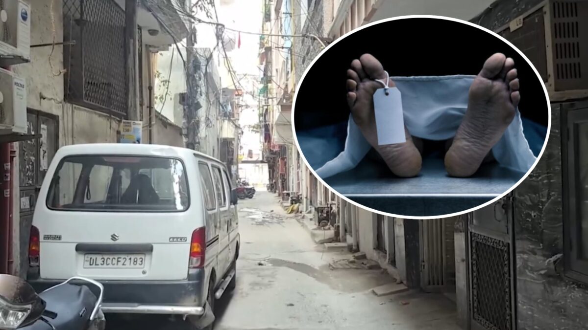दिल्ली में बुजुर्ग का शव पांच दिन घर में सड़ता रहा, बेटों ने आने से किया इनकार