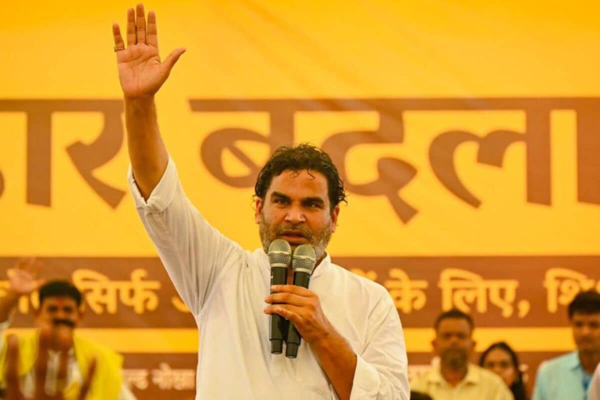 प्रशांत किशोर को क्यों जीत के लिए आखिरी राउंड तक करना होगा इंतजार बांकीपुर उपचुनाव में क्या बदल जाएगा मौजूदा ट्रेंड