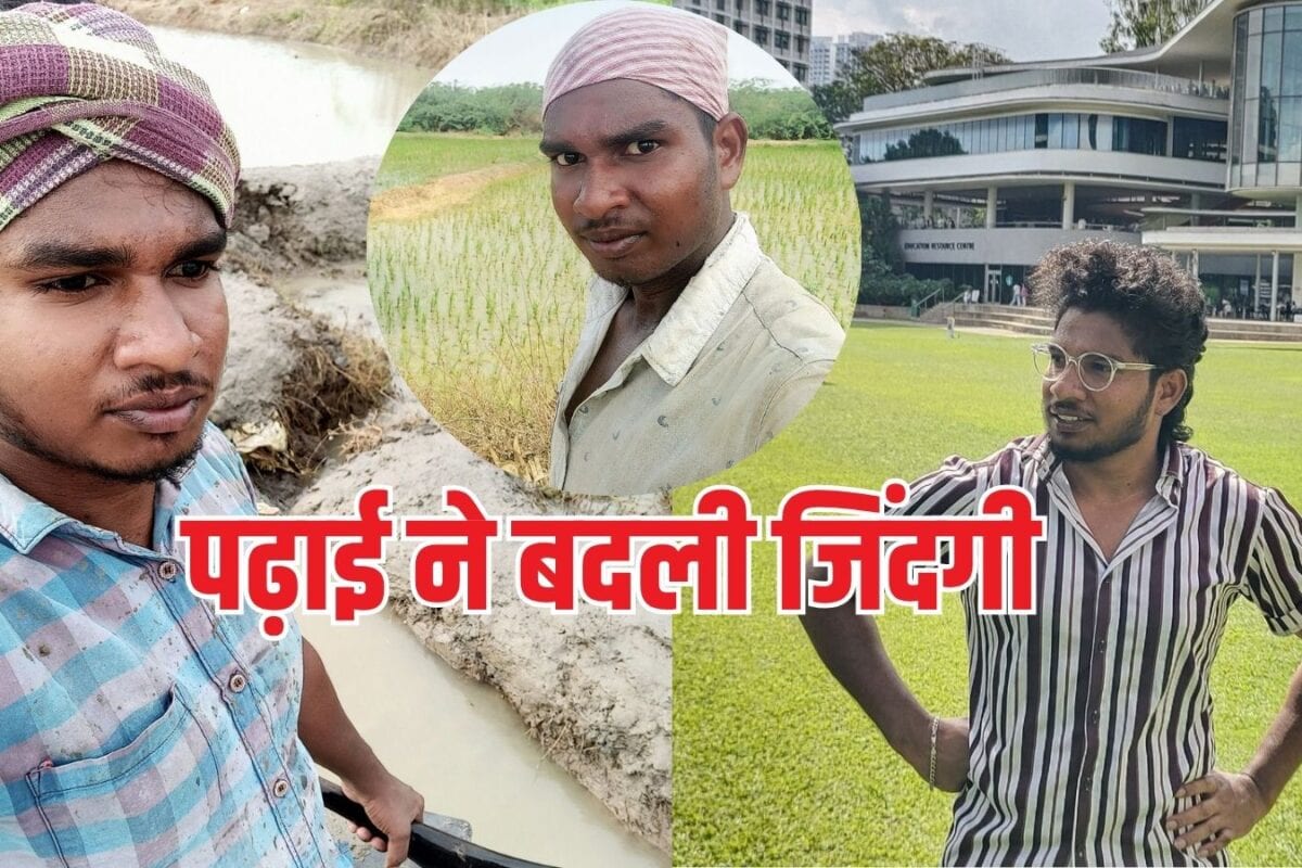 ₹300 कमाने वाले को मिला 15 लाख की नौकरी का ऑफर अब सिंगापुर की यूनिवर्सिटी से कर रहे PhD