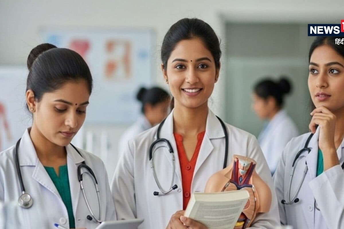 नीट यूजी काउंसलिंग में छोटी सी गलती बर्बाद कर देगी पूरा साल MBBS में एडमिशन से पहले जानें नियम