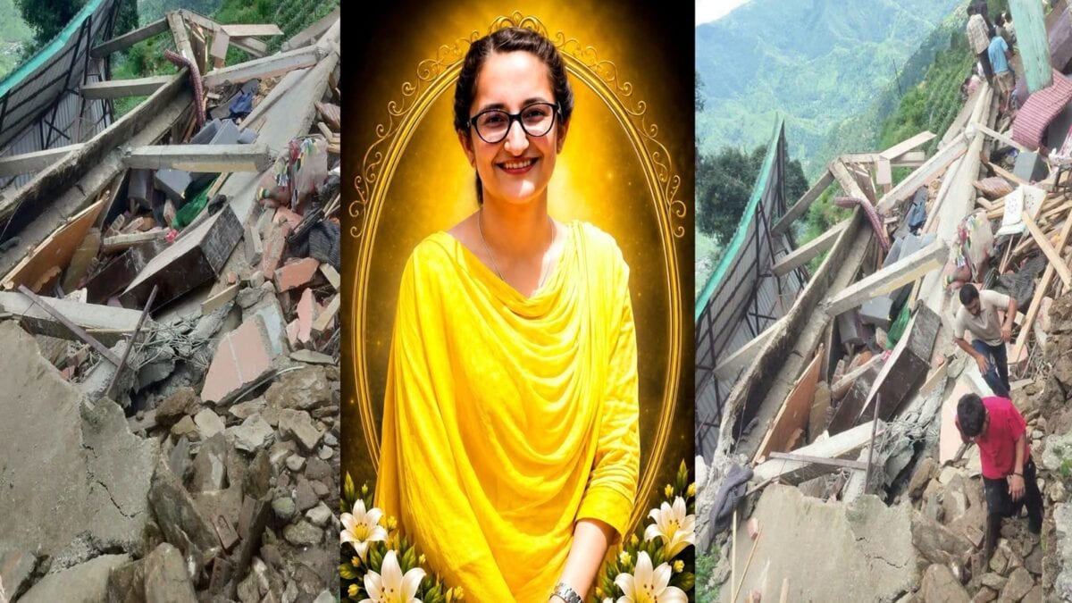 गर्भवती पूजा की ससुराल वापसी से पहले आया मौत का तूफान! मां-बेटी की दर्दनाक मौत ने रुला दिया.. गर्भवती पूजा की ससुराल वापसी से पहले आया मौत का तूफान! मां-बेटी की दर्दनाक मौत ने रुला दिया..