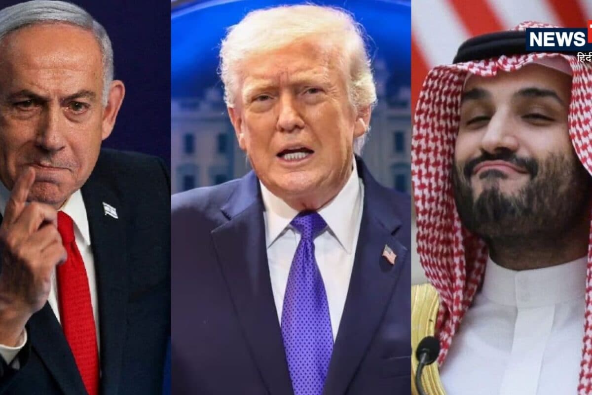 फंस गए हैं ट्रंप, एक तरह नेतन्याहू की सलाह दूसरी तरफ जिगरी यार MBS की दरख्वास्त, ईरान ने कर दिया