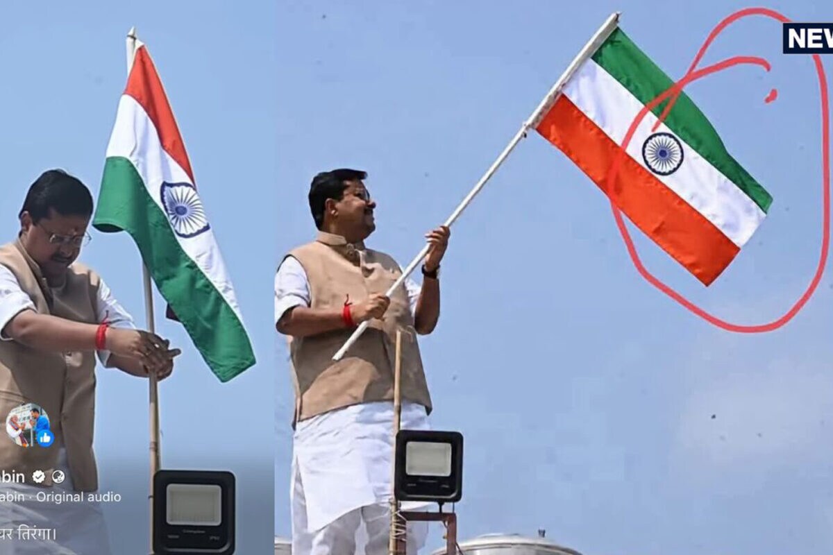 नितिन नबीन की तिरंगा फहराने वाली फोटो से छेड़छाड़! छत्तीसगढ़ के इस कांग्रेस नेता पर FIR दर्ज