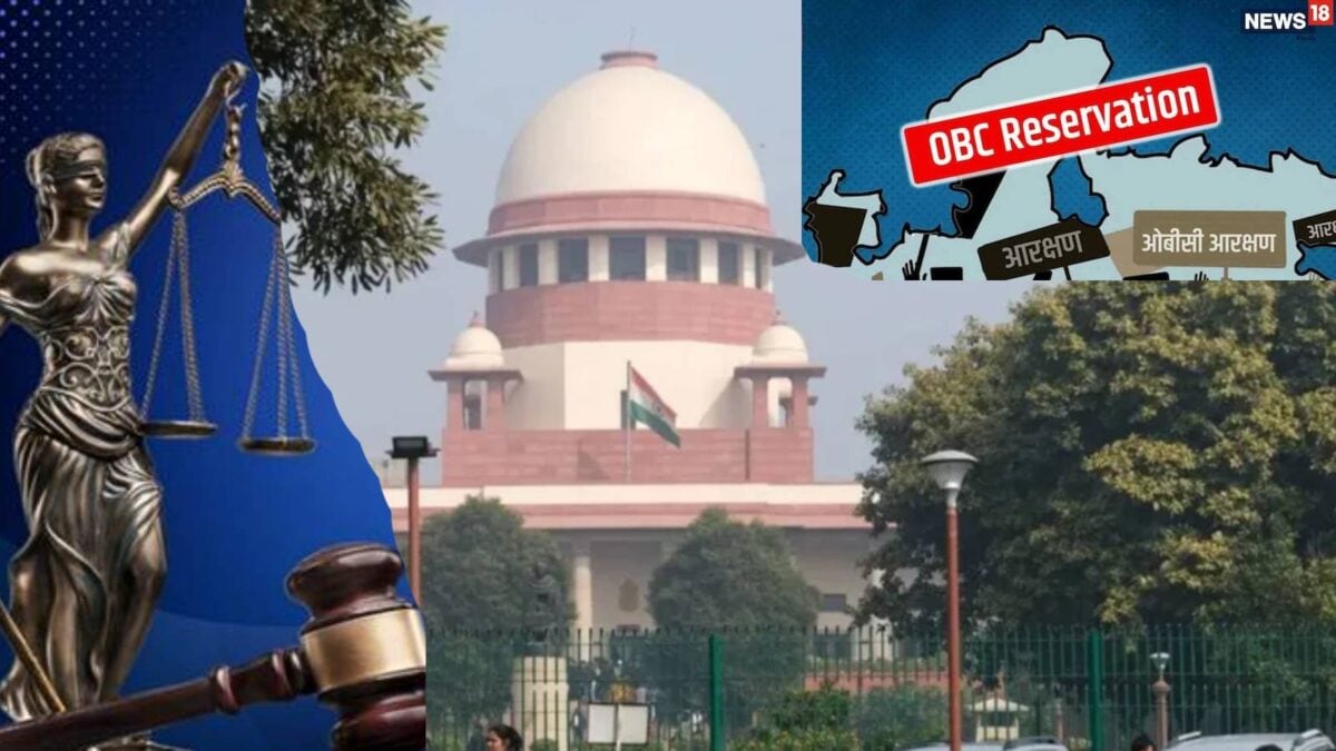 OBC में लागू क्रीमी लेयर, लेकिन Sc/St में क्यों नहीं? क्या है वो संवैधानिक व्यवस्था जिससे बंधे हैं सरकार के हाथ OBC में लागू क्रीमी लेयर, लेकिन Sc/St में क्यों नहीं? क्या है वो संवैधानिक व्यवस्था जिससे बंधे हैं सरकार के हाथ