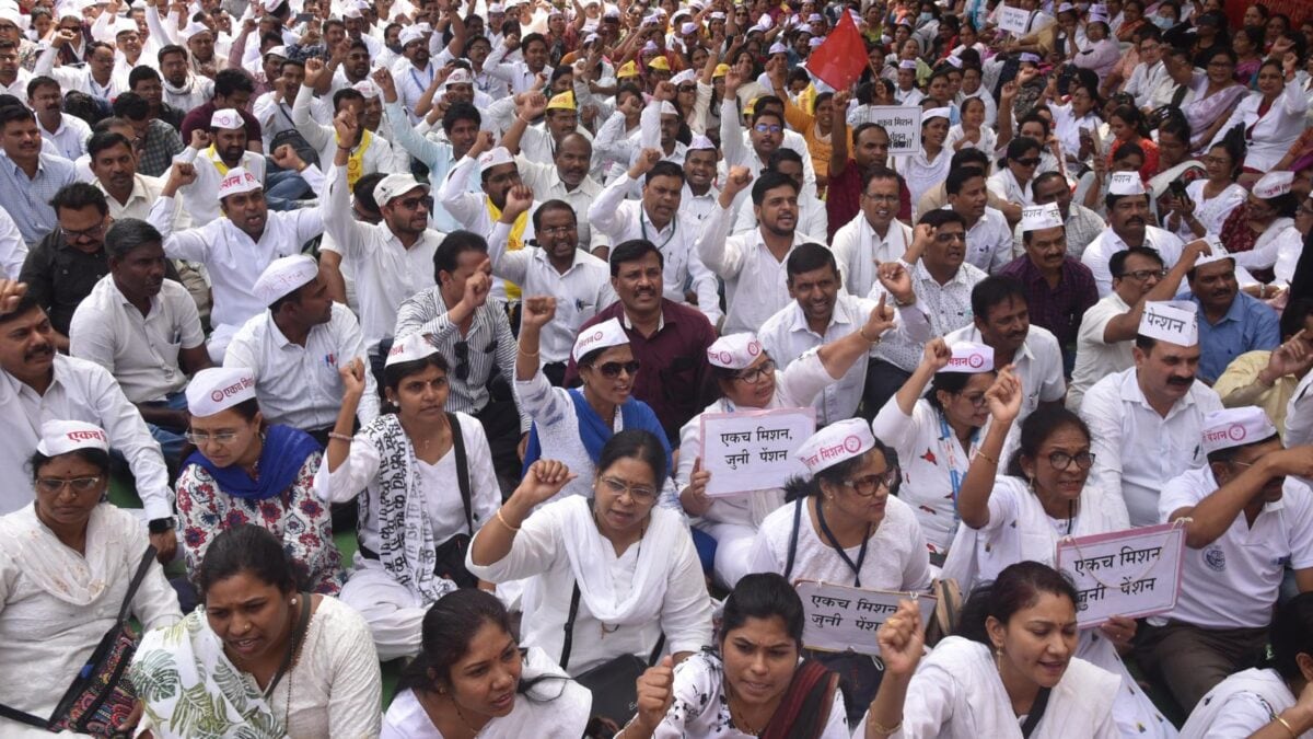 पुरानी पेंशन योजना पर सरकार का साफ इनकार, UPS को बताया विकल्प