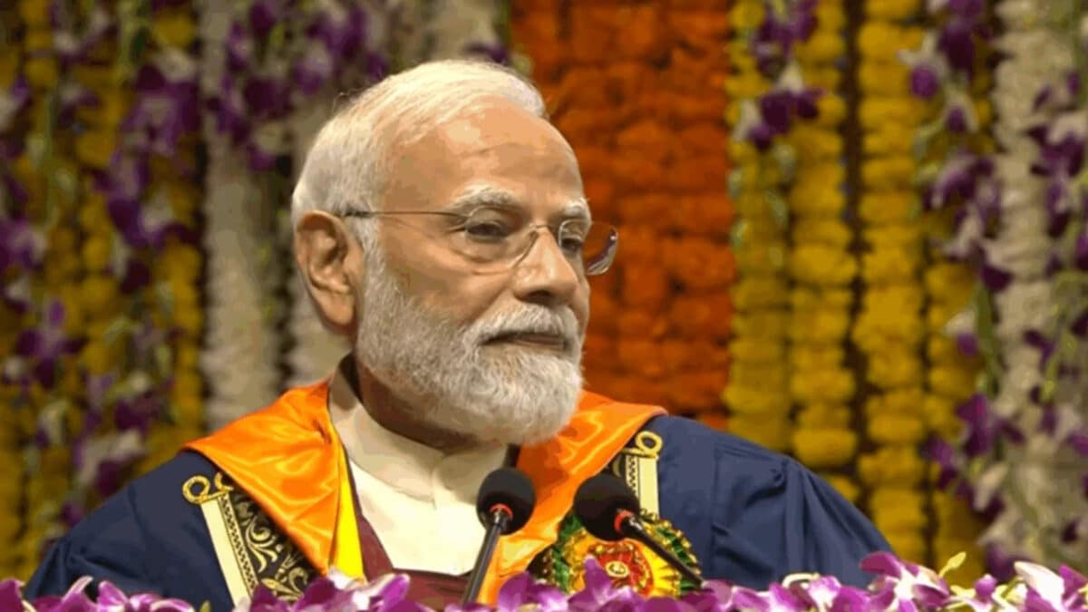 ‘मैं बाबा बागेश्वर तो नहीं हूं मगर…’ PM मोदी के बोलते ही हंसने लगे GenZ, देखिए दिल्ली IIT में क्या हुआ? ‘मैं बाबा बागेश्वर तो नहीं हूं मगर…’ PM मोदी के बोलते ही हंसने लगे GenZ, देखिए दिल्ली IIT में क्या हुआ?