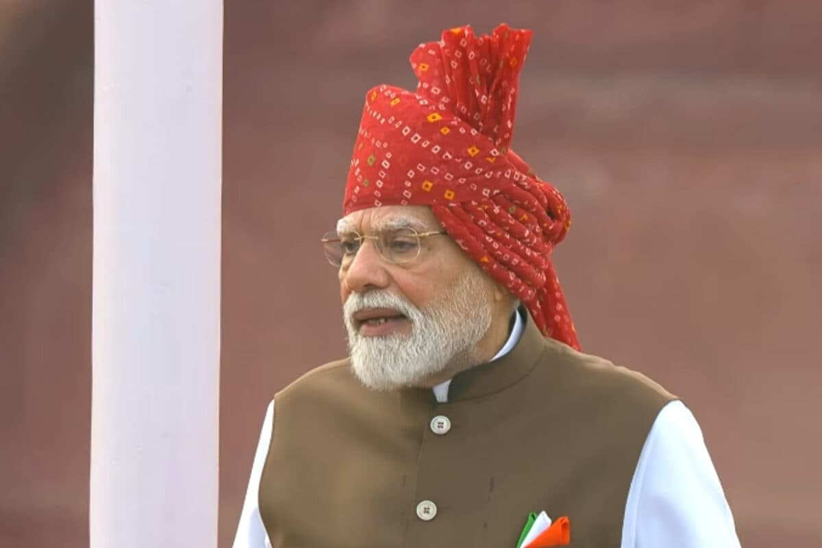 PM मोदी ने लाल किले से किया शक्ति की सप्तधारा का ऐलान क्या है यह समझिए भारत का फ्यूचर प्लान