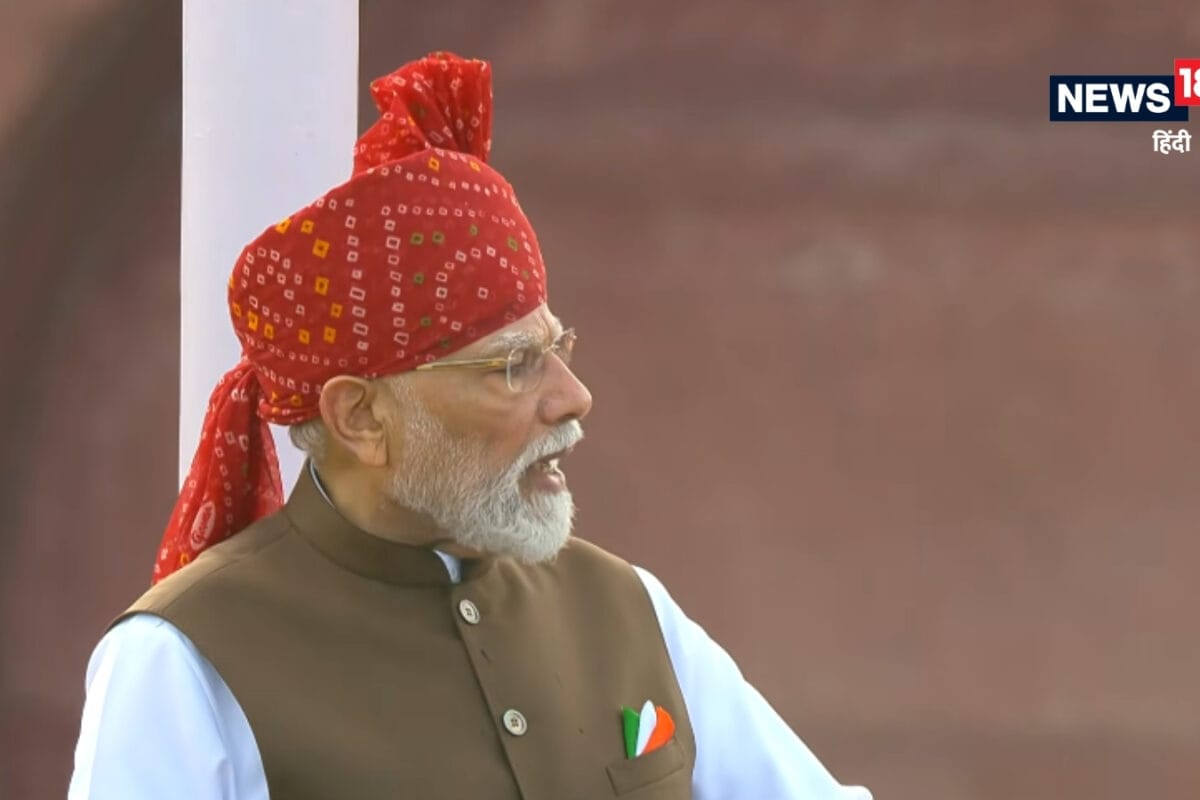 AI स्किल सेमीकंडक्टर से न्यूक्लियर पावर तकपीएम मोदी ने लाल किले से किए ये बड़े ऐलान