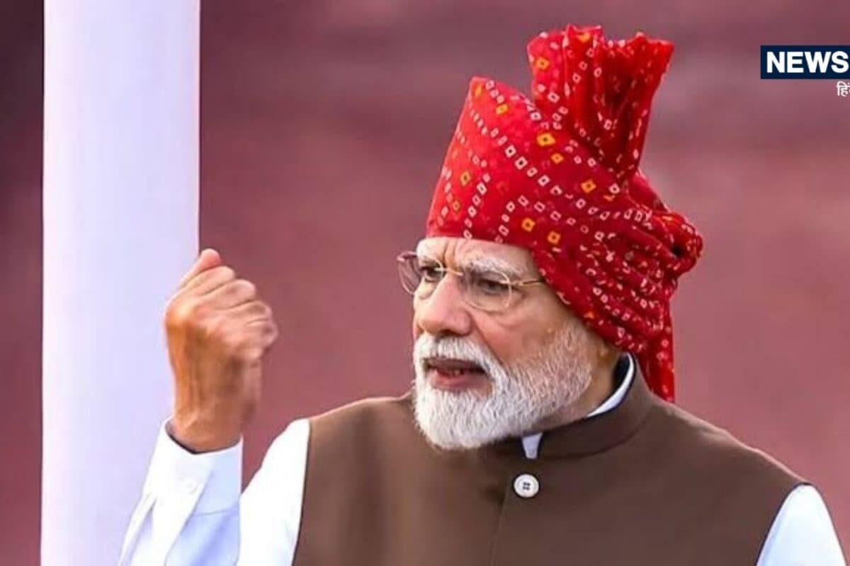 Independence Day 2026: पीएम मोदी का स्वतंत्रता दिवस पर तोहफा फ्री में मिलेगी ऑनलाइन कोचिंग