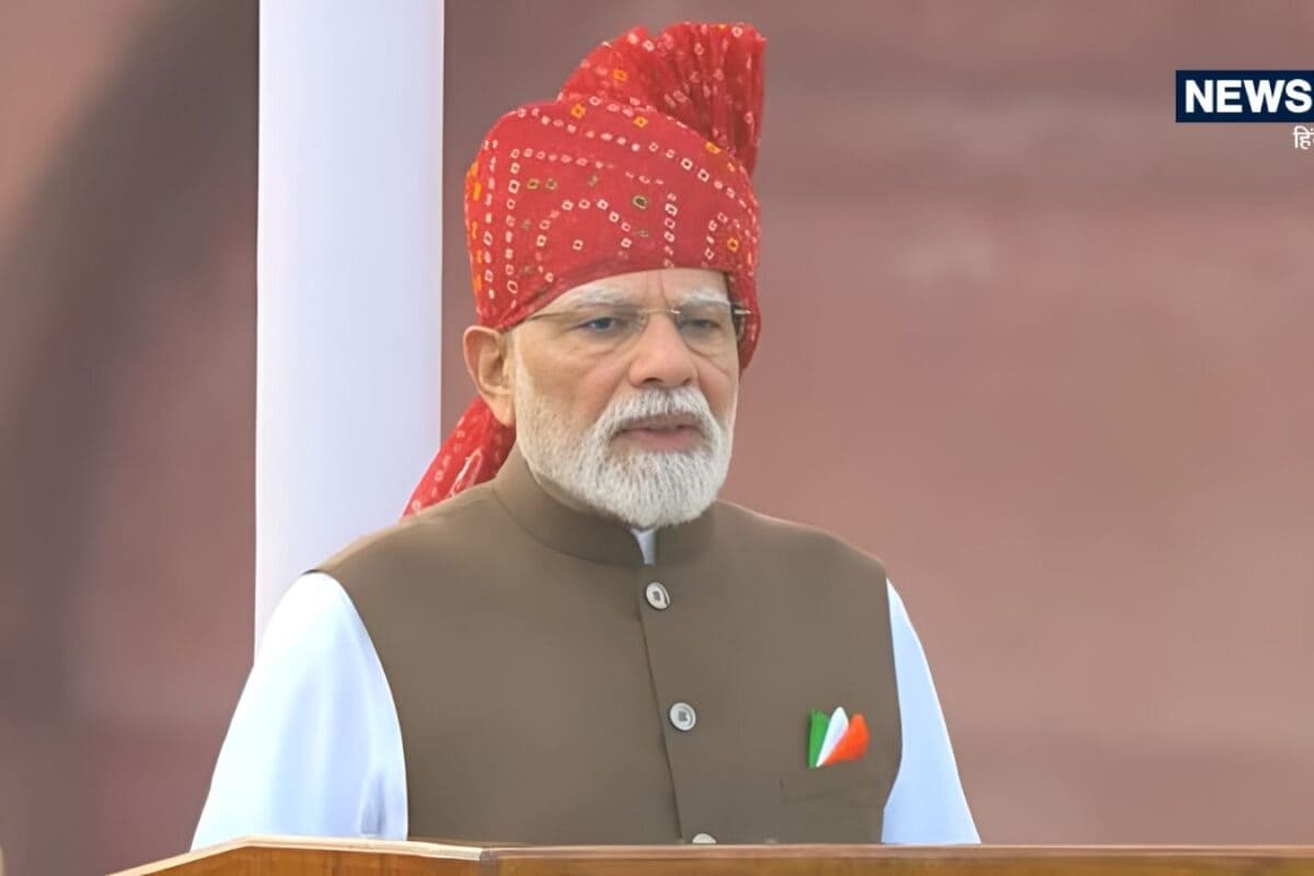 लाल किले से पीएम मोदी का शंखनाद ग्लोबल AI हब बनेगा भारत 1 करोड़ युवाओं को मिलेगी ट्रेनिंग