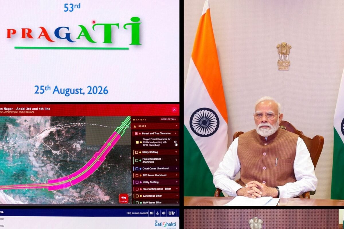 9 राज्यों में 30 हजार करोड़ के प्रोजेक्ट 53वीं प्रगति बैठक में बोले पीएम मोदी- रफ्तार और क्वालिटी दोनों चाहिए