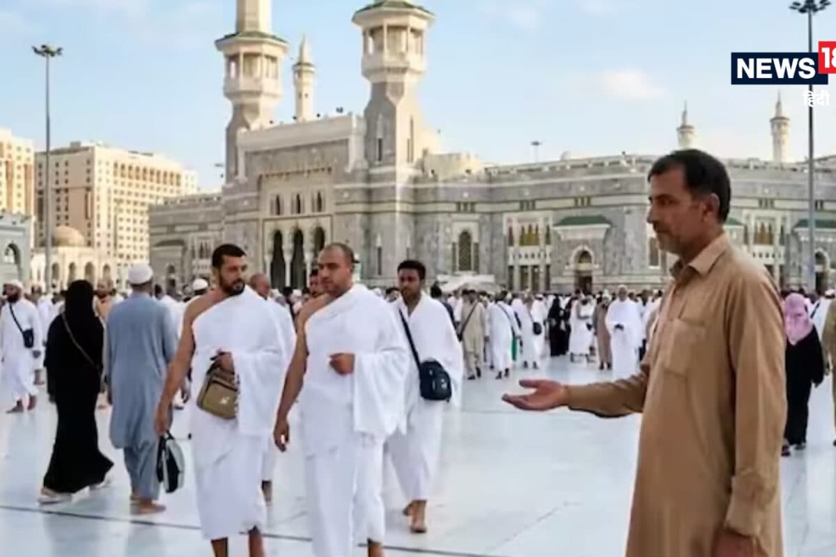 पाकिस्तानियों, सऊदी में भीख मत मांगना...पाकिस्तान ने अपने ही हज यात्रियों को क्यों दी ये हिदायत?