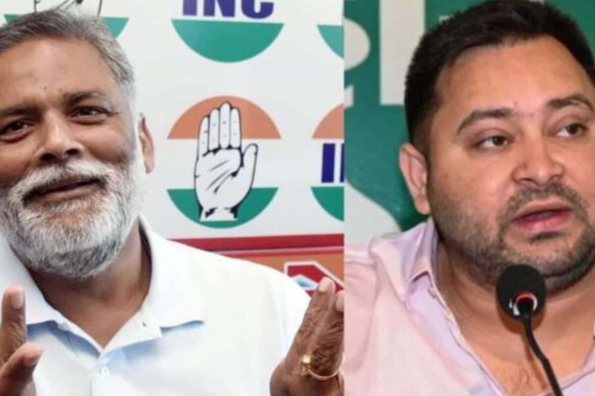 बांकीपुर में जमानत जब्त; RJD में घमासान, अब पप्पू यादव का तंज-'राजद का राजनीतिक नेतृत्व खत्म हो चुका है'