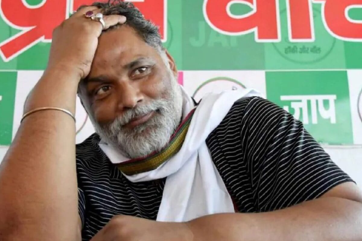 खतरा गंभीर घटना मनगढ़ंत नहीं हाईकोर्ट ने बढ़ाई पप्पू यादव की सुरक्षा केंद्र को मिला 3 हफ्ते का समय