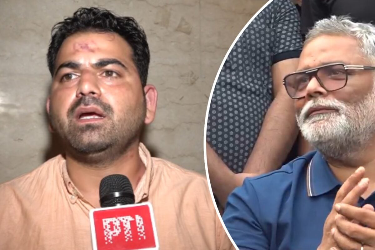 Pappu Yadav Attack: संतों का अपमान नहीं सहेंगे पप्पू यादव पर हमला करने वाला सुमित क्‍या बोला