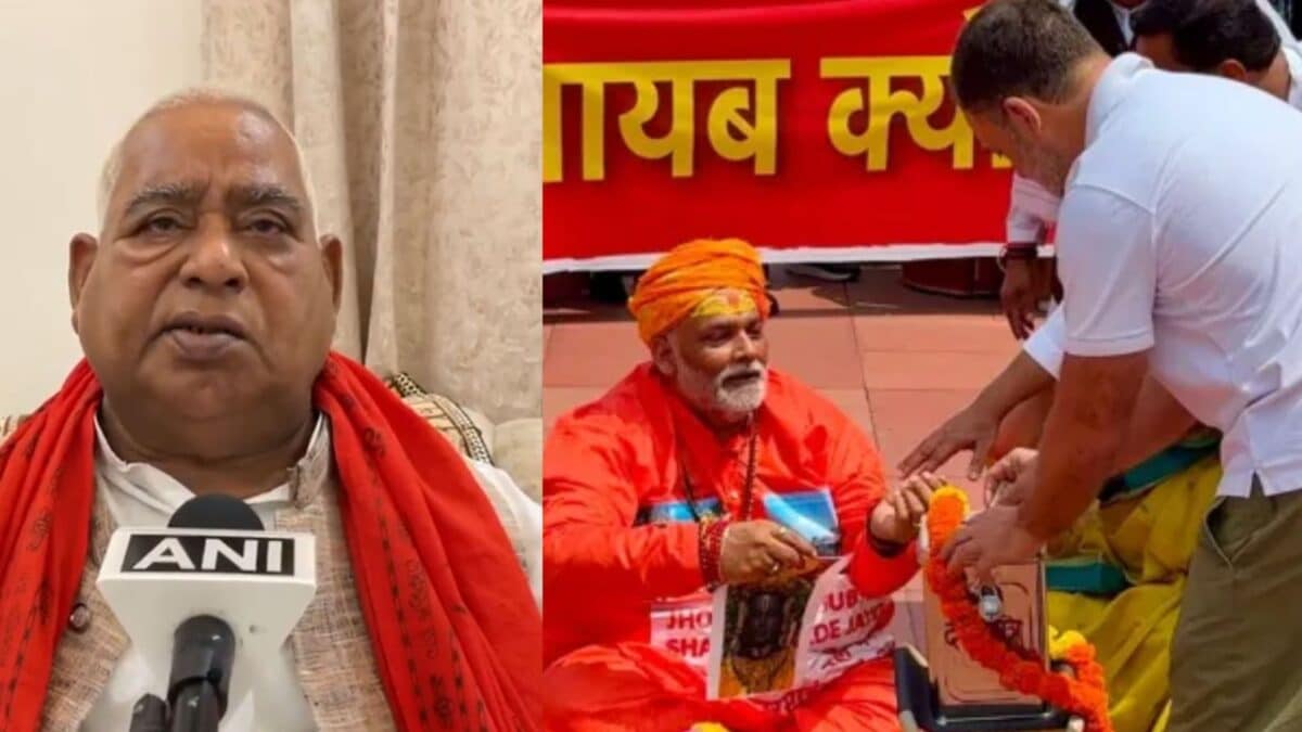 Varanasi News: सपा सांसद अवधेश प्रसाद पर वाराणसी में केस दर्ज, धार्मिक भावना आहत करने का आरोप Varanasi News: सपा सांसद अवधेश प्रसाद पर वाराणसी में केस दर्ज, धार्मिक भावना आहत करने का आरोप