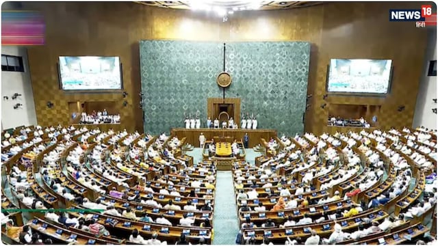 मानसून सत्र का आखिरी दिन आज, स्पीकर से मिलेंगी सोनिया और प्रियंका