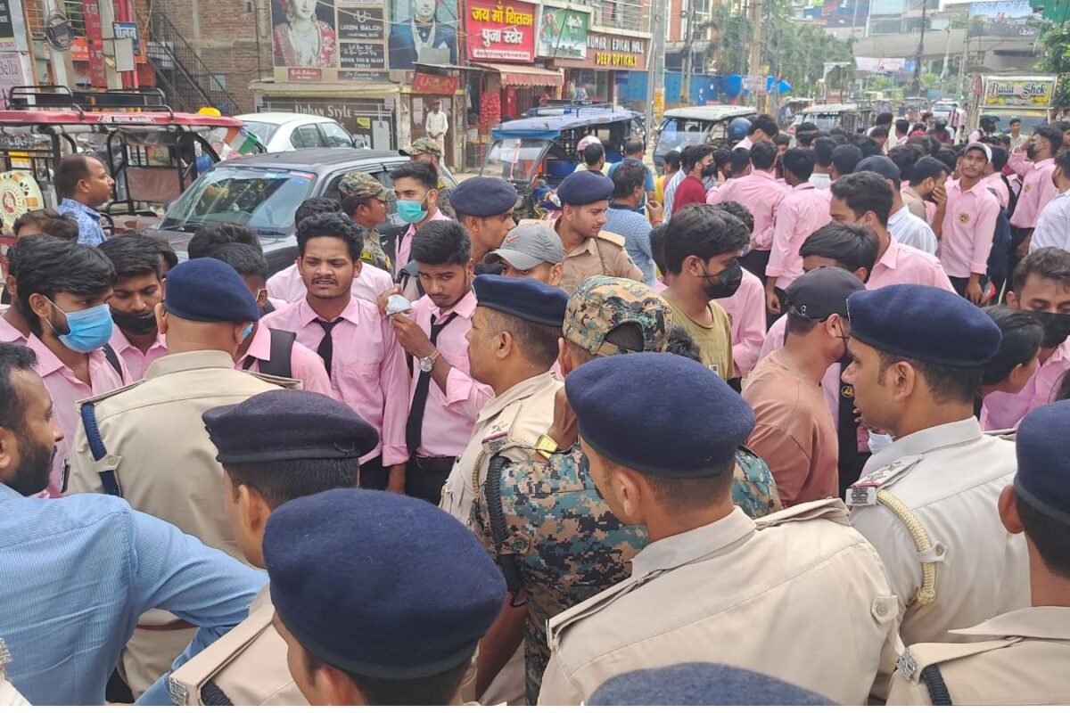 90% छात्र फेल, फिर भी ‘सेंटर मैनेज’ के नाम पर लिए पैसे; पटना में B.Pharm-नर्सिंग छात्रों का हंगामा