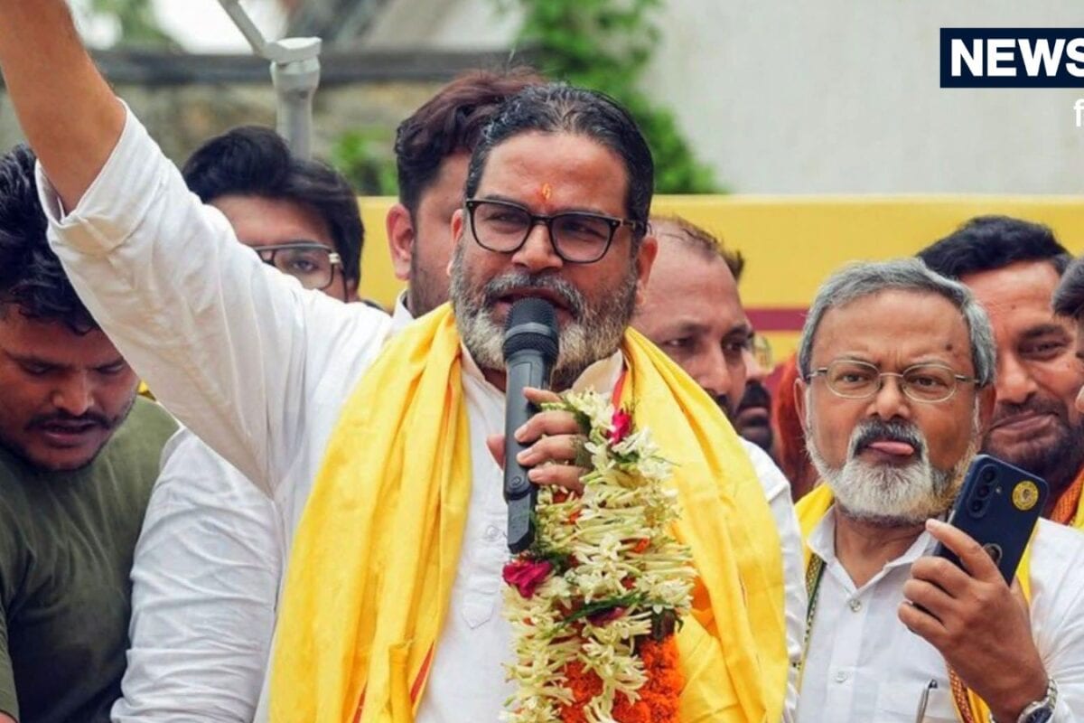 Sushant Sinha: प्रशांत किशोर ने बांकीपुर में गजब कर दिया कैसे गिराया बीजेपी का 30 साल पुराना किला कहां हुआ खेला