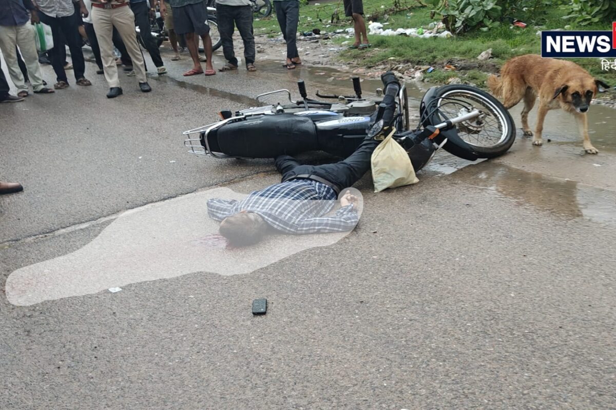 Jaipur News : जयपुर में सरेआम फायरिंग से हड़कंप, बाइक सवार नकाबपोश बदमाशों ने युवक को मारी गोली