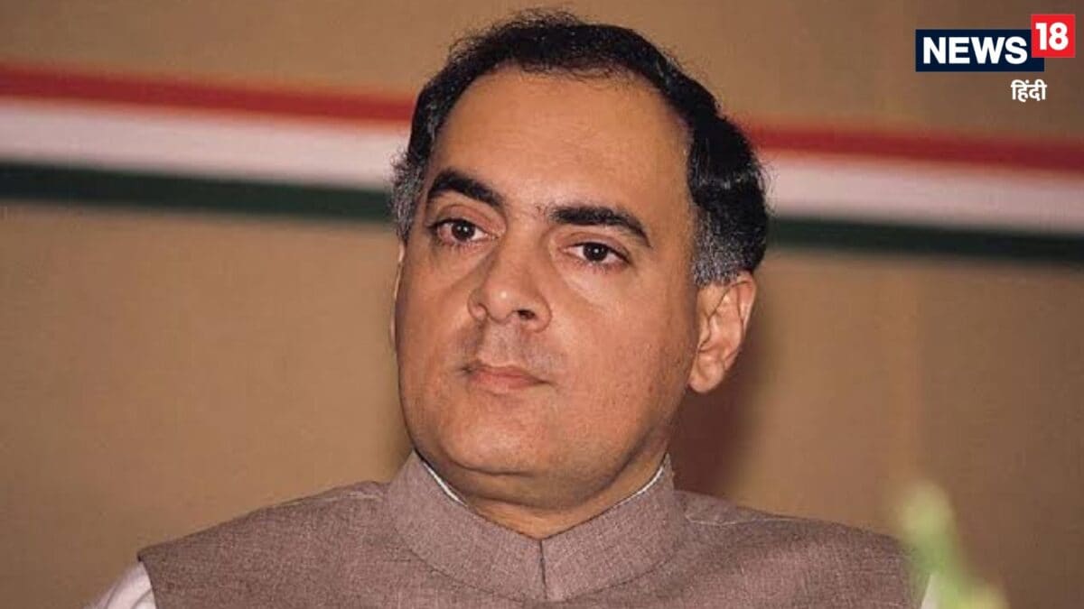 राजीव गांधी: पायलट से PM तक का सफर, जिसने बदली भारत की तकदीर