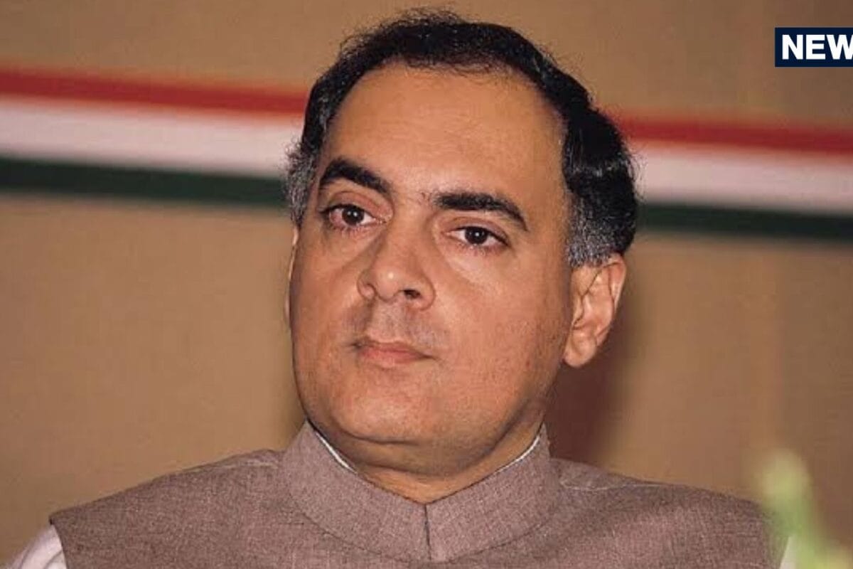 सदमे में था देश संकट में घिरी थी कांग्रेस तभी राजीव गांधी ने संभाली पीएम की कुर्सी और बदल दी भारत की तकदीर
